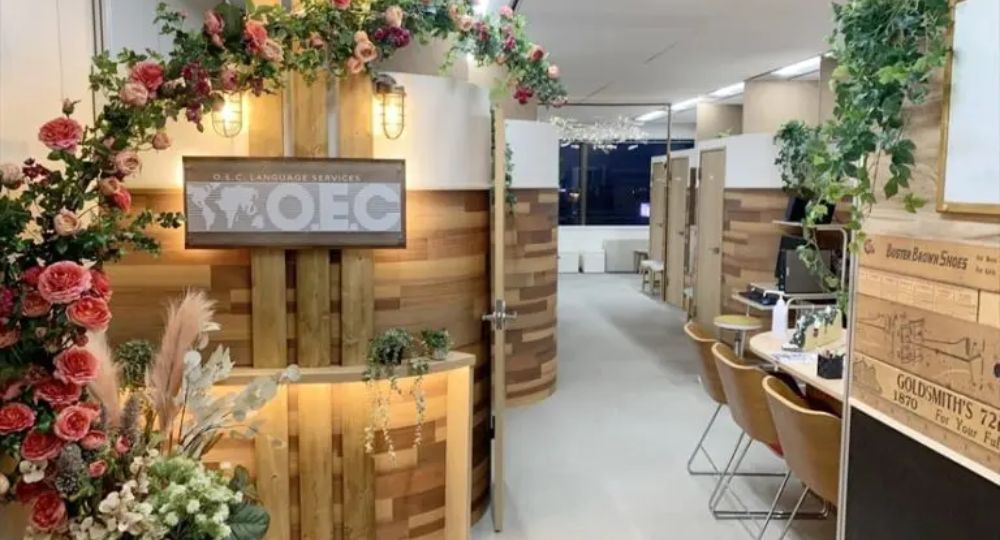 なんばの転職英会話O.E.C. 難波(なんば)校
