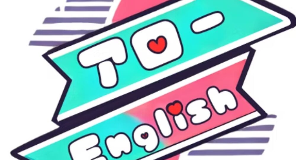 和歌山の転職英会話アロー English
