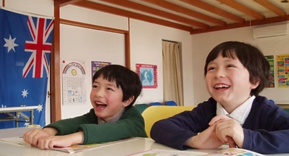 岐阜の転職英会話サザンクロス