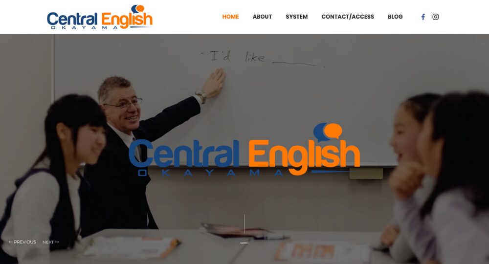 岡山の転職英会話Central English Okayama