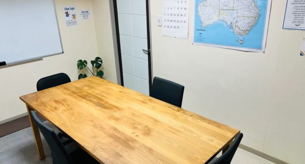 札幌の転職英会話英会話ネス 円山教室