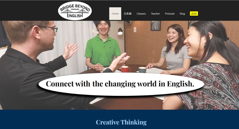 横浜の転職英会話Bridge Beyond English