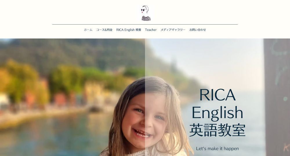 秋田の転職英会話RICA English