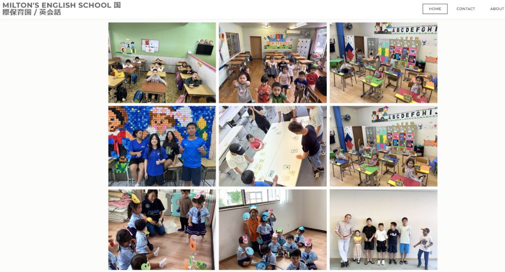 群馬の転職英会話Milton's English School