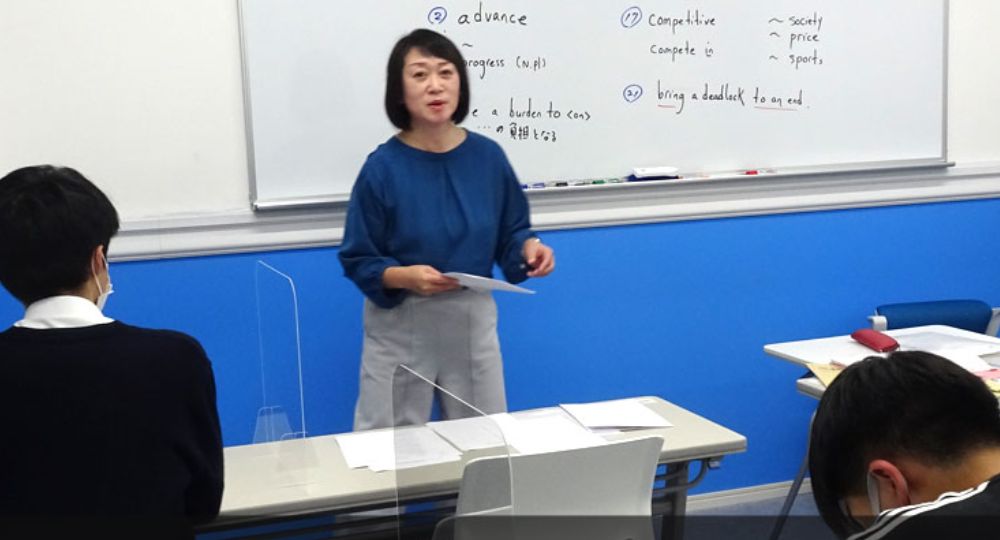 船橋の転職英会話あぜりあ School 西船橋校
