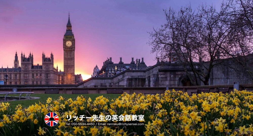 長崎の転職英会話リッチー先生の英会話教室